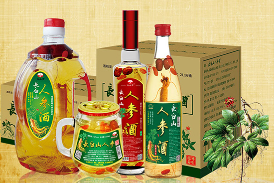 酒令