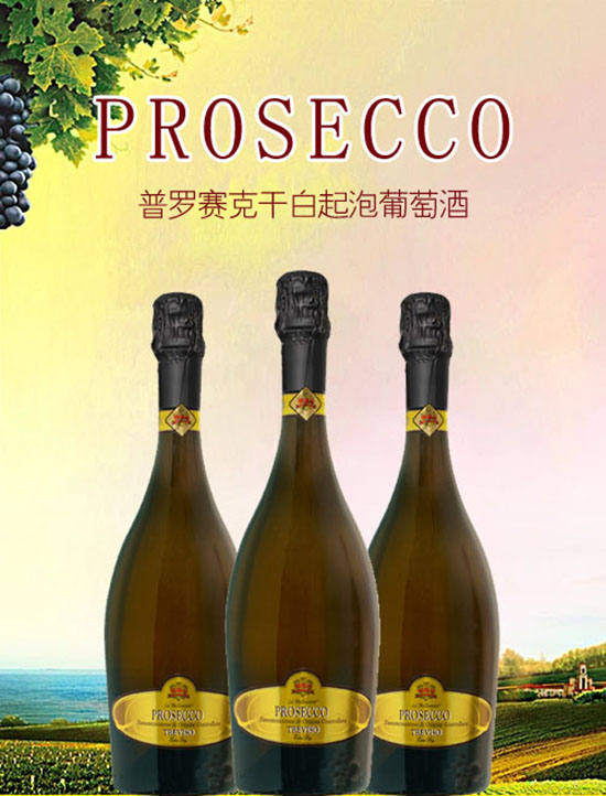 你对德国葡萄酒的分级制度了解吗？