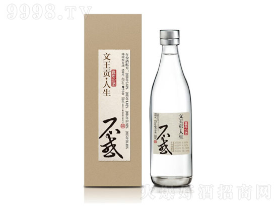 文王贡酒不惑怎么样？文王贡酒不惑42度价格