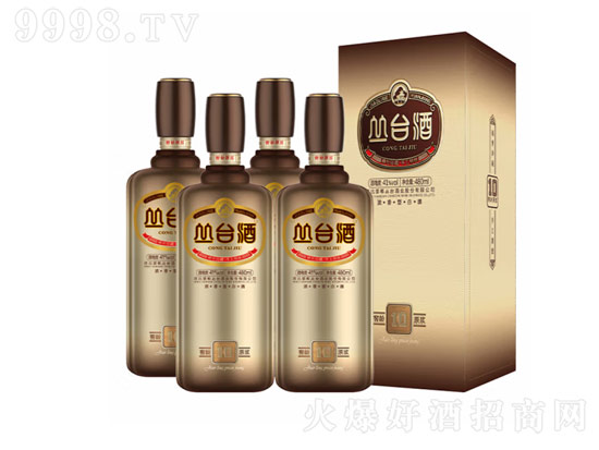 丛台酒窖龄10年原浆口感怎么样？丛台酒窖龄10年原浆41度多少钱？