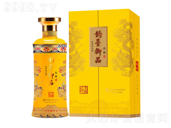 钓台御品算什么级别的酒？钓台御品酒53度酱香型价格