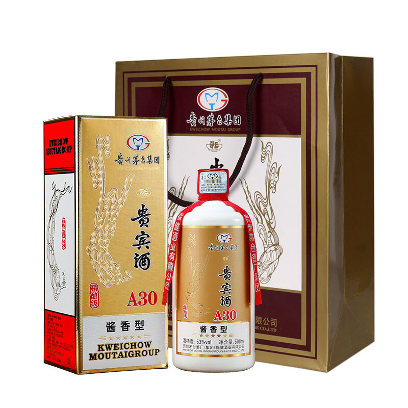 茅台镇白酒曝光(茅台 镇)
