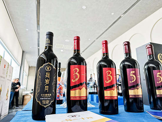 新疆焉耆盆地葡萄酒产业推介会在成都成功召开