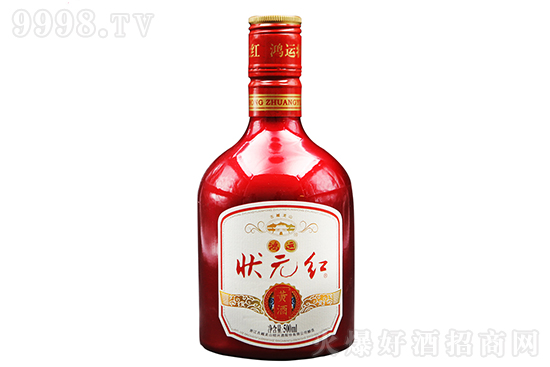 鱼头酒