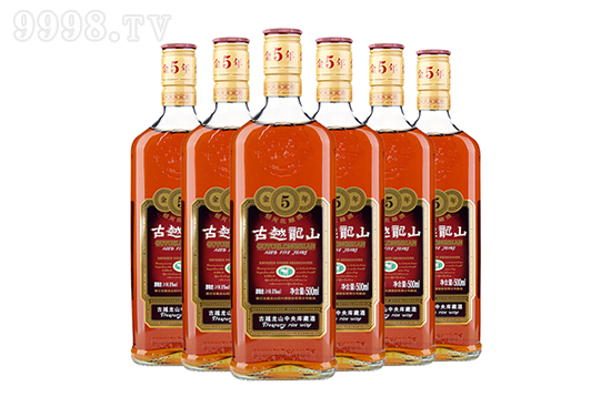 黄酒