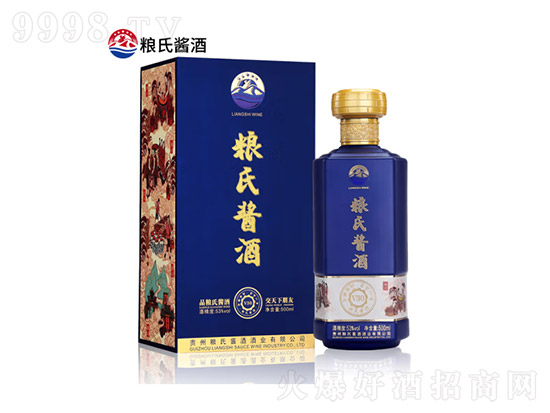 粮氏酱酒伯爵尊贵蓝怎么样？粮氏酱酒茅台镇酱香型酒伯爵尊贵蓝酒多少度？