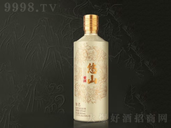 悠山酱酒怎么样？悠山酱酒价格多少钱？