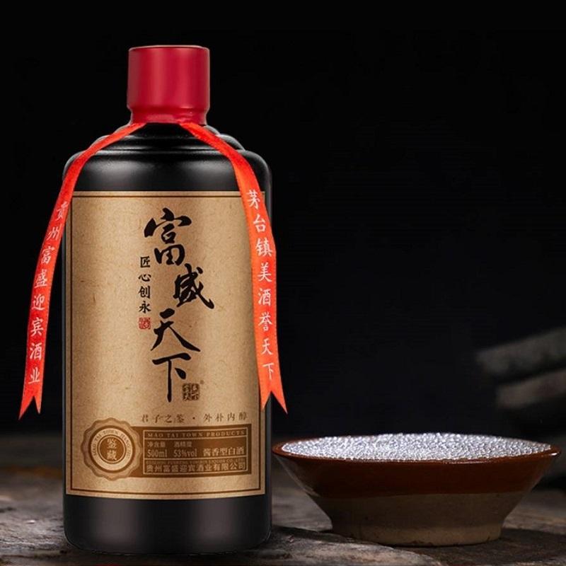性价比高酱香酒排名(性价比高酱香型白酒排名)