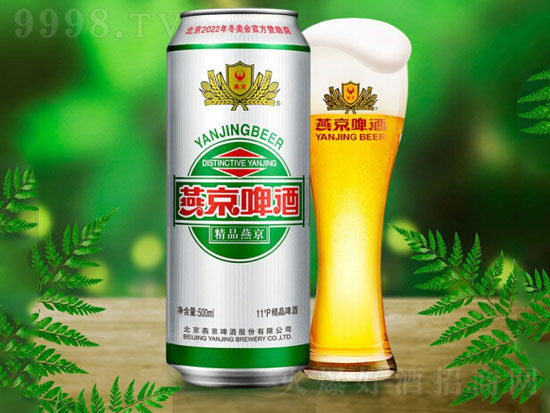 燕京啤酒精品11度品质如何？燕京啤酒11度500ml价格