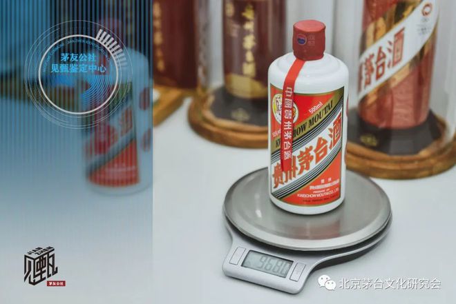 网上买酒会不会是假的(网上买酒会不会是假的呀)