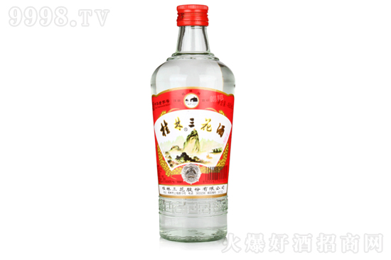 冬天喝酒