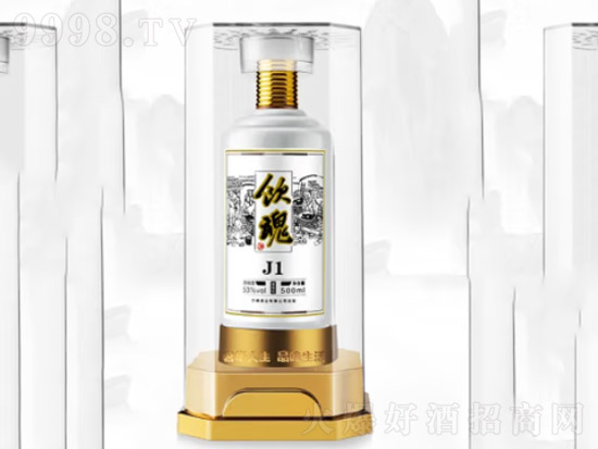 饮魂酒怎么样？饮魂酒价格