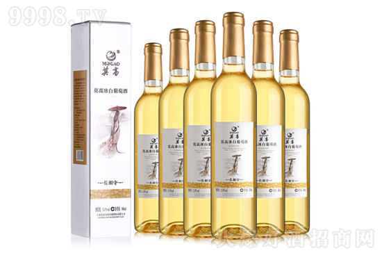 冰白葡萄酒