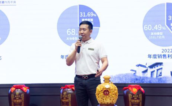 九淘沙第二届加盟商大会隆重召开
