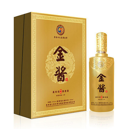 前十名酱香酒排名榜(排名前十的酱香型白酒)