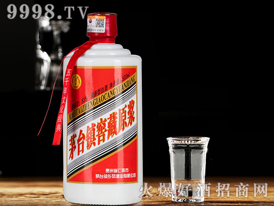 五大酱香型白酒产区分布