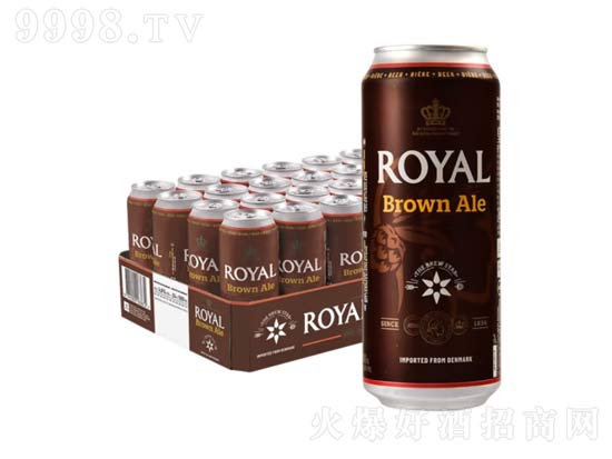 丹麦皇家棕啤酒怎么样？皇家棕啤酒多少钱？