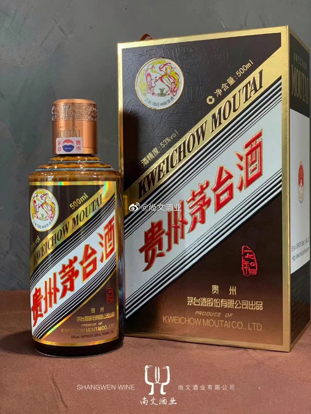 茅台酒市场价格表(茅台酒市场价格表及图片)