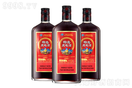 养生酒包装设计