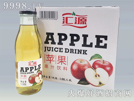 苹果酒制作方法