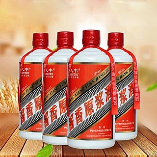 茅台镇原浆酒好喝吗?(关于茅台镇原浆酒的问题,谁能解答?)