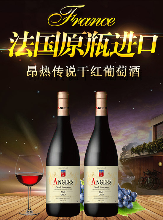 饮酒的利与弊，你知道吗？