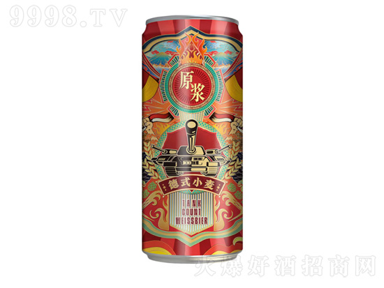 坦克伯爵啤酒怎么样？好喝吗？坦克伯爵啤酒多少度？