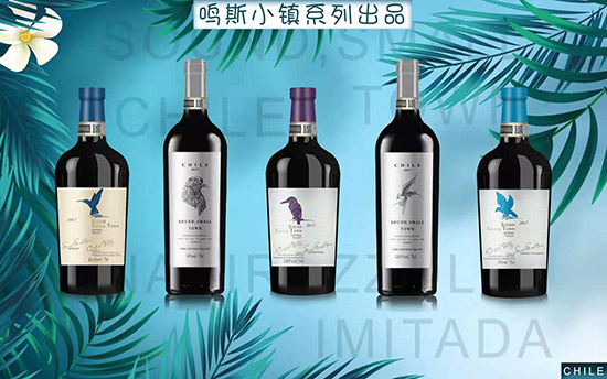 当丰富的中餐遇上高雅的葡萄酒