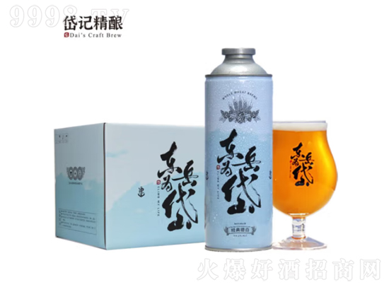 岱记精酿经典小麦白啤怎么样？岱记精酿经典小麦白啤价格多少钱？