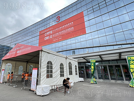 【开幕】2022第16届中国（山东）国际酒业博览会火爆进行中