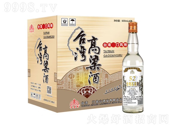 金厦缘台湾高粱酒怎么样？金厦缘台湾高粱酒价格