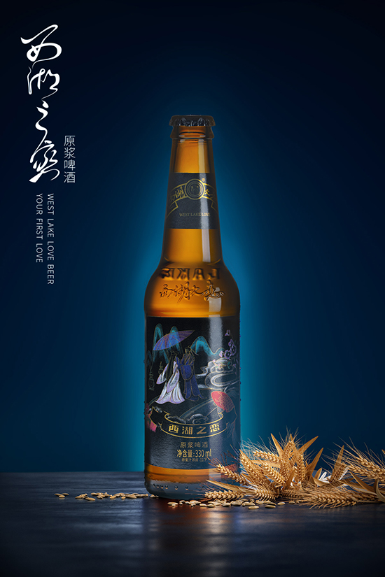 啤酒的品鉴方法，啤酒品鉴7步走