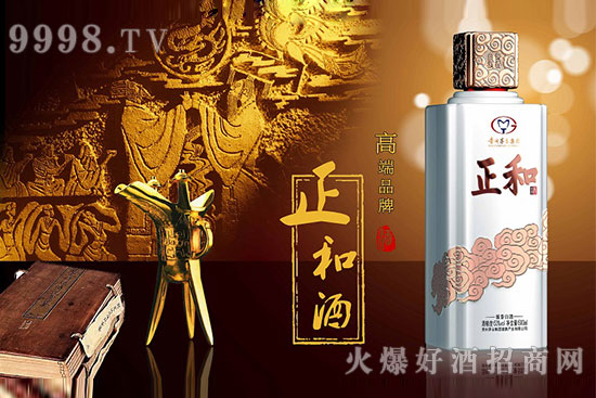 白酒