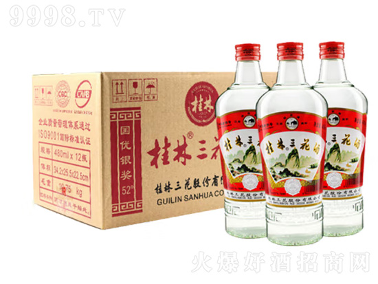 桂林三花酒是什么香型？桂林三花酒52度多少钱？