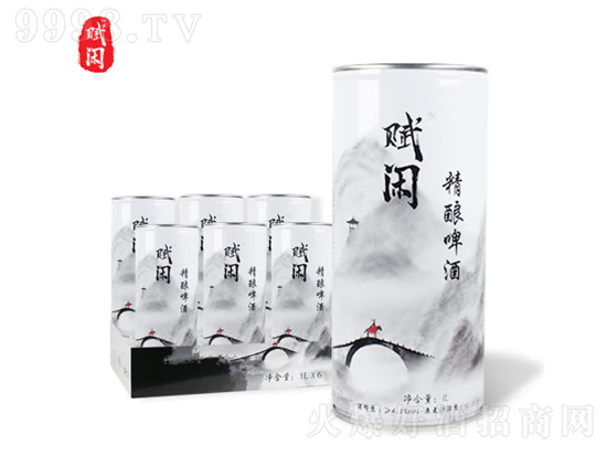 青岛赋闲精酿啤酒怎么样？青岛赋闲精酿啤酒多少度？