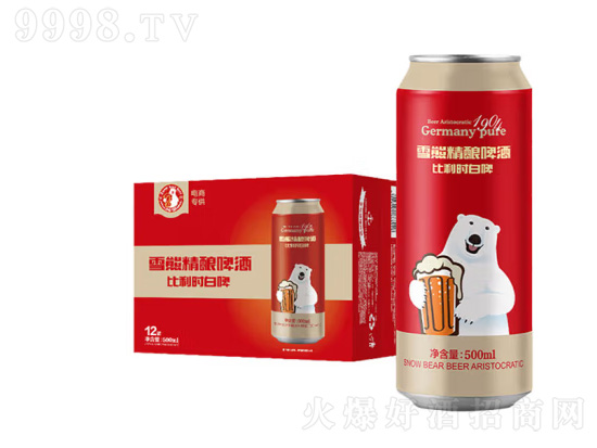 雪熊精酿啤酒比利时白啤好喝吗？雪熊精酿啤酒多少度？