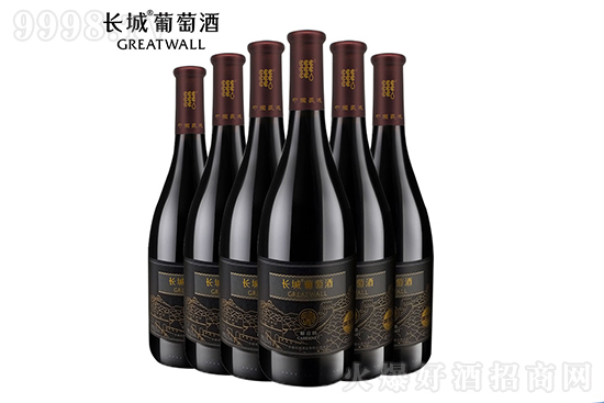葡萄酒