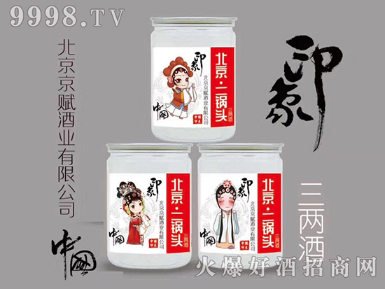 闰年不应错过的美酒有哪些？