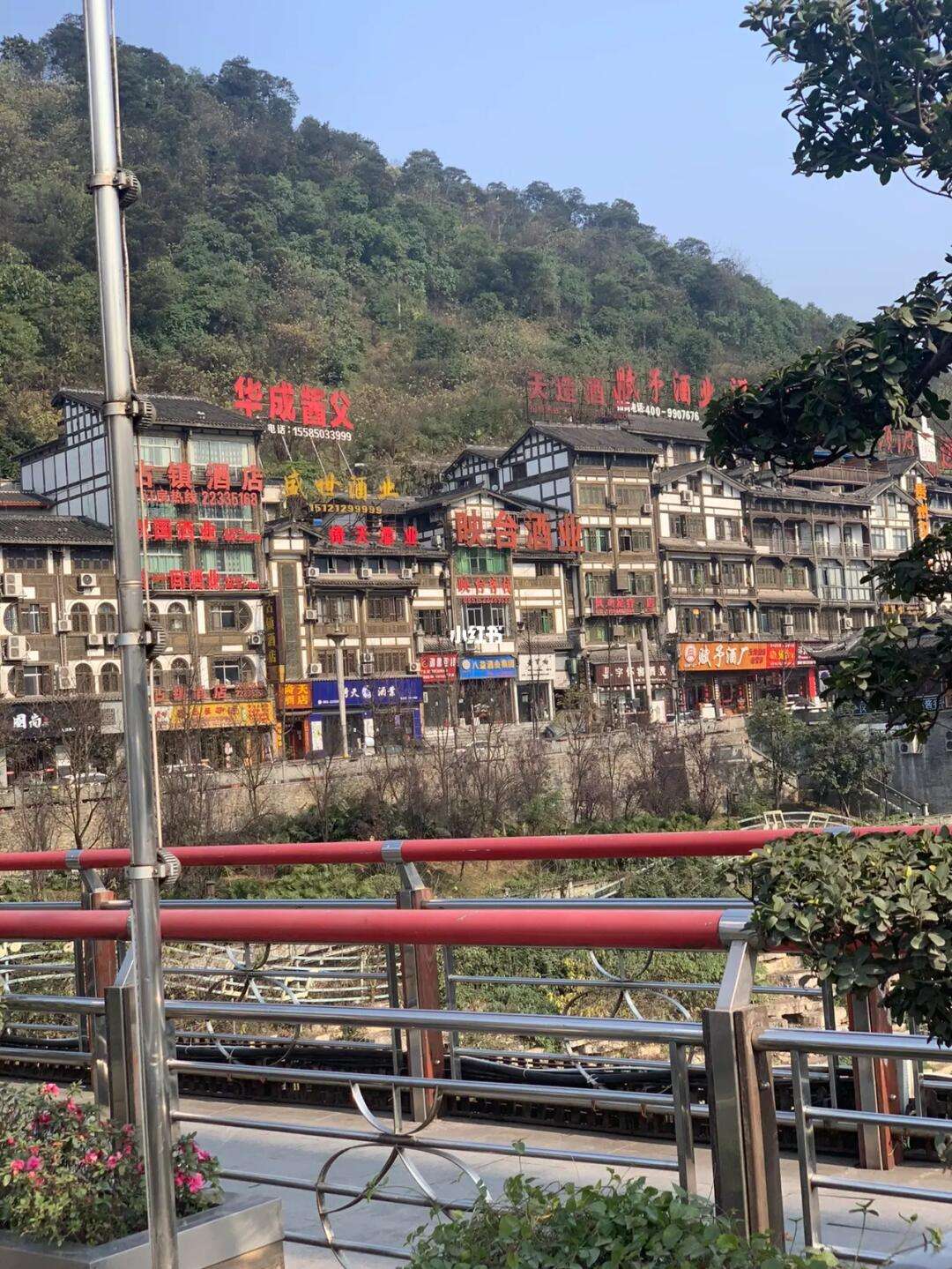 茅台镇旅游景区简介图(茅台镇旅游景区简介图片大全)