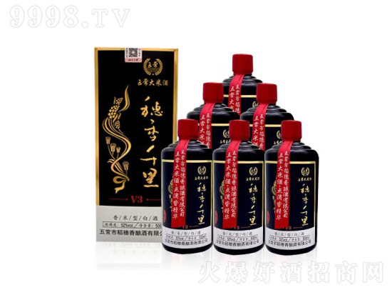 五常大米酒怎么样？五常大米酒52度价格