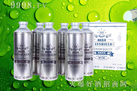 啤酒
