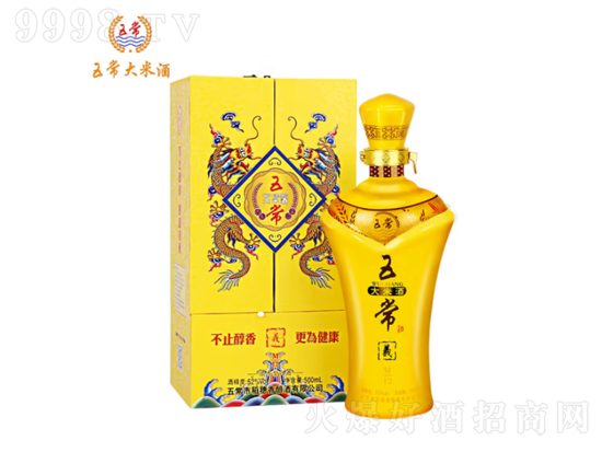 五常大米酒M12口感怎么样？五常大米酒M12的价格