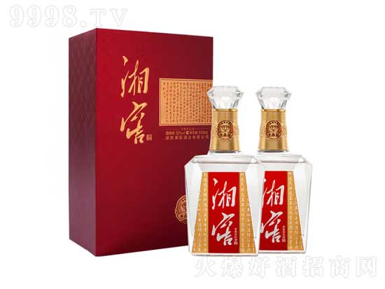 湘窖水晶钻52度怎么样？湘窖水晶钻52度价格一般多少钱？