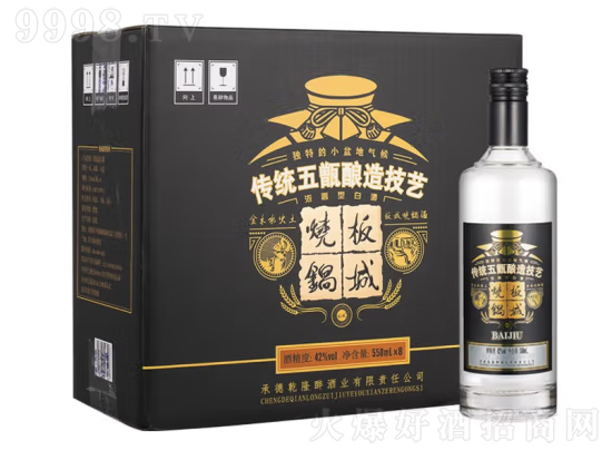 板城烧锅酒怎么样？板城烧锅酒是哪产的？