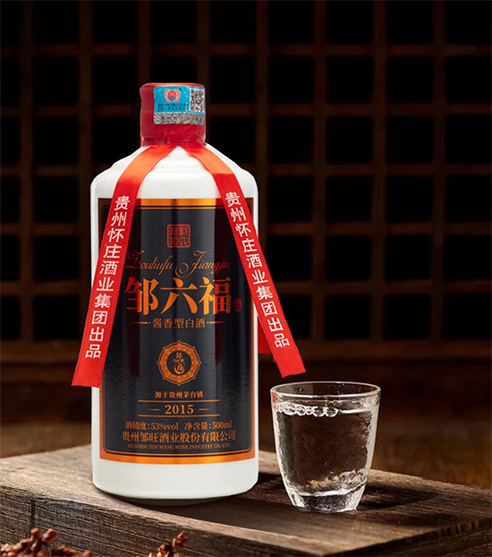 邹六福酒怎么样，邹六福酒好喝吗