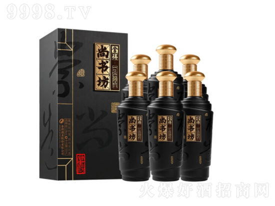 沱牌舍得舍得酒尚书坊怎么样？沱牌舍得舍得酒尚书坊价格多少钱？