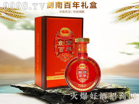 仁怀酱香酒之摊晾拌曲