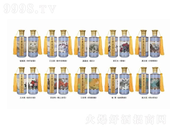 2022年茅台新品曝光，【什锦名花】也叫【十大名花】