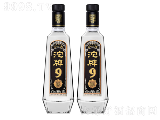 沱牌t88怎么样？沱牌t88多少钱？