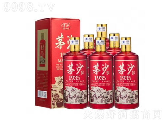 茅沙1935的介绍，茅沙1935价格